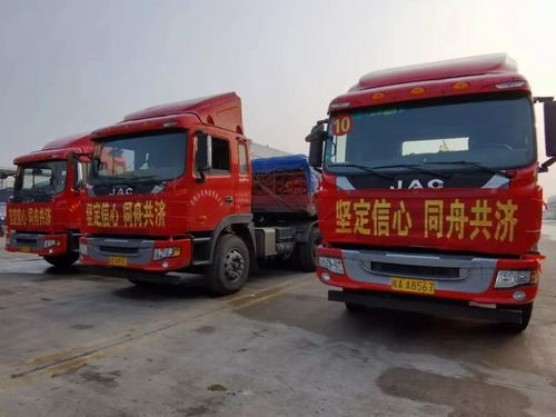 江淮汽车装箱多少吨